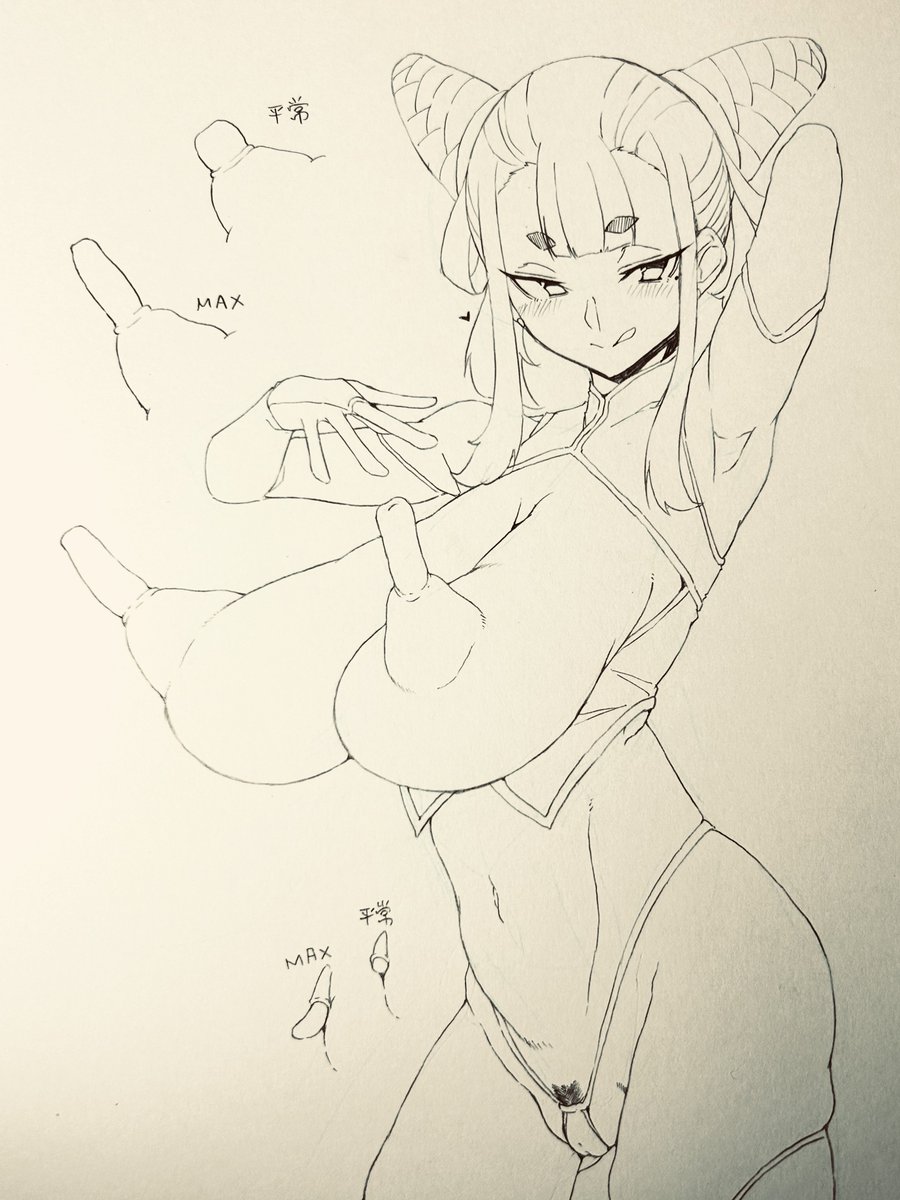 久々に描いた
チチナーガ長谷川 