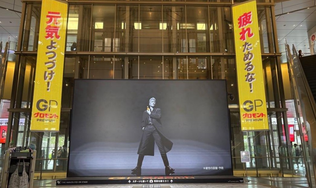 吉川晃司さん 等身大パネル（非売品） 吉川晃司さん 等身大パネル（非売品） 吉川晃司さん 等身大パネル