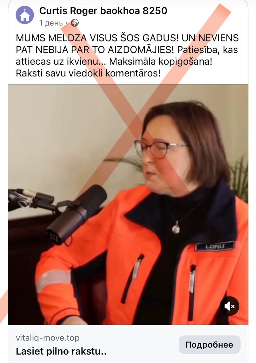 Šodien saskāros ar dziļviltojumu - video, kurā vairākas minūtes mans avatars, manā balsī ar atbilstošām lūpu kustībām runā pilnīgas muļķības... Diezgan sirreāli. Ja nu jums kādam patrāpās, ziniet - es neesmu sajukusi prātā, bet kāds izmantojis manu personu viltus ziņas radīšanai.