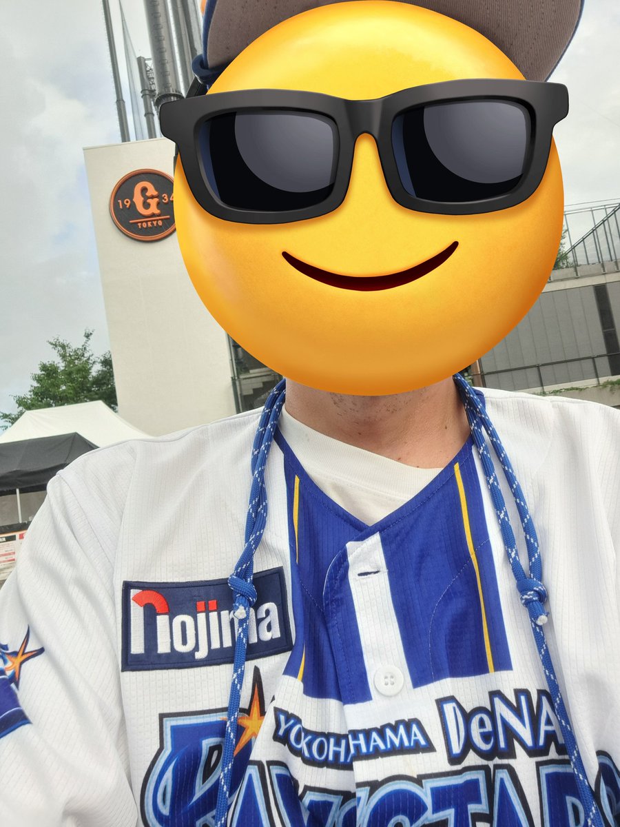 ここはどこだぁ～w
今月最後の現地観戦🏟️😃
連戦&amp;遠征2日連続ベイスターズファームチーム観戦の為、【Ｇタウンスタジアム🏟️】に来ました😃きのうはなんだかんだ天気🌧️も自宅までもって無傷で済みました😅今日もゲリラ豪雨など心配ではありますが…本日も現地をEnjoyします😃今日のコーデ#58ホームユニ