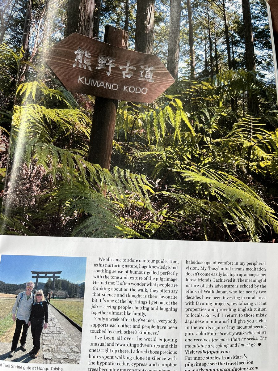 Mark (@cummingsradio) on Twitter photo The story of my magical Japanese pilgrimage is out now in the July edition of <a href="/cotswoldlife/">Cotswold Life</a> <a href="/WalkJapan/">Walk Japan</a> I’d love you to share this adventure with me! The story of my magical Japanese pilgrimage is out now in the July edition of <a href="/cotswoldlife/">Cotswold Life</a> <a href="/WalkJapan/">Walk Japan</a> I’d love you to share this adventure with me!
