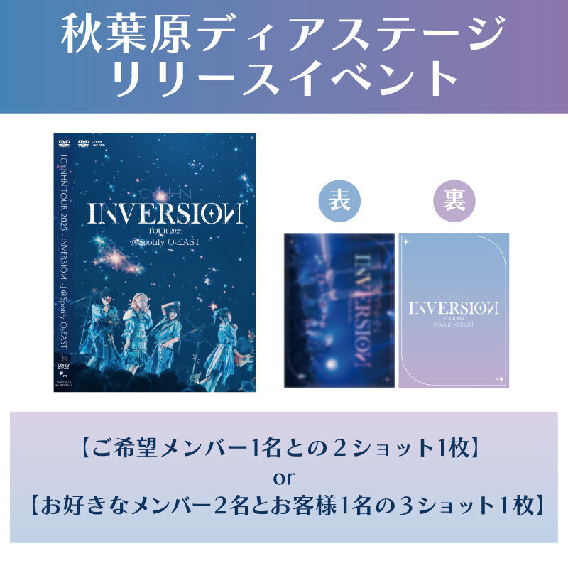 テイチクエンタテインメントJ-POP💿 on X: 