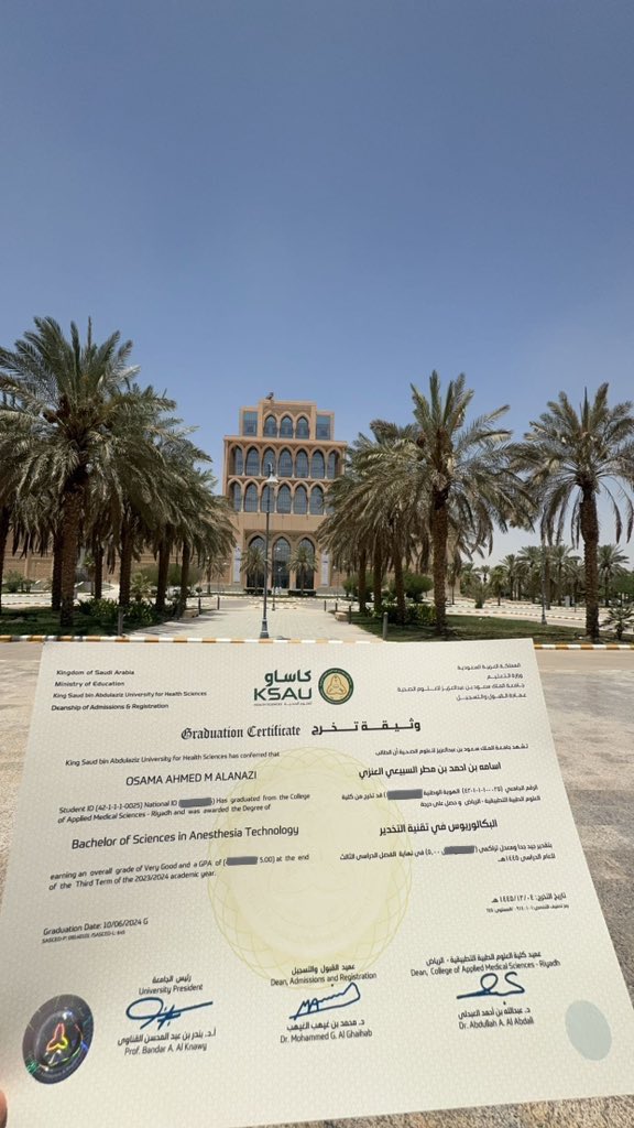 أسامة tweet media