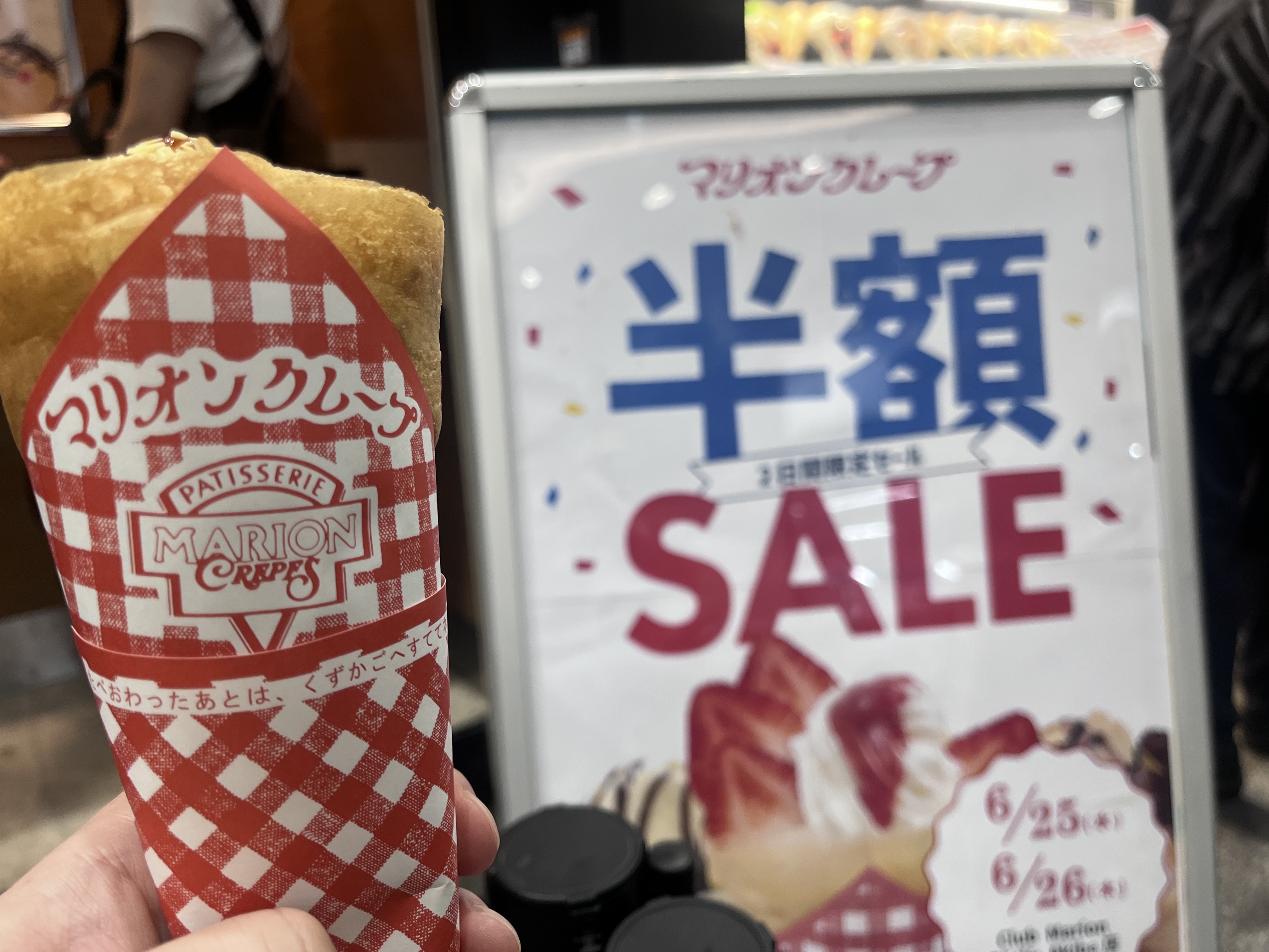 あきばる編集部@秋葉原 on X: 