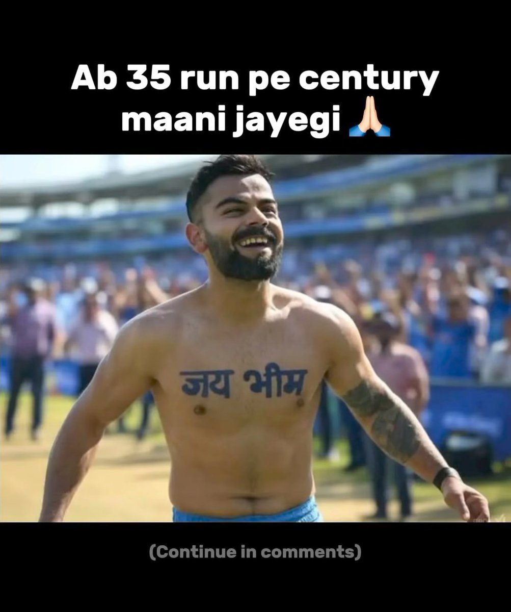 Jai Bheem💙