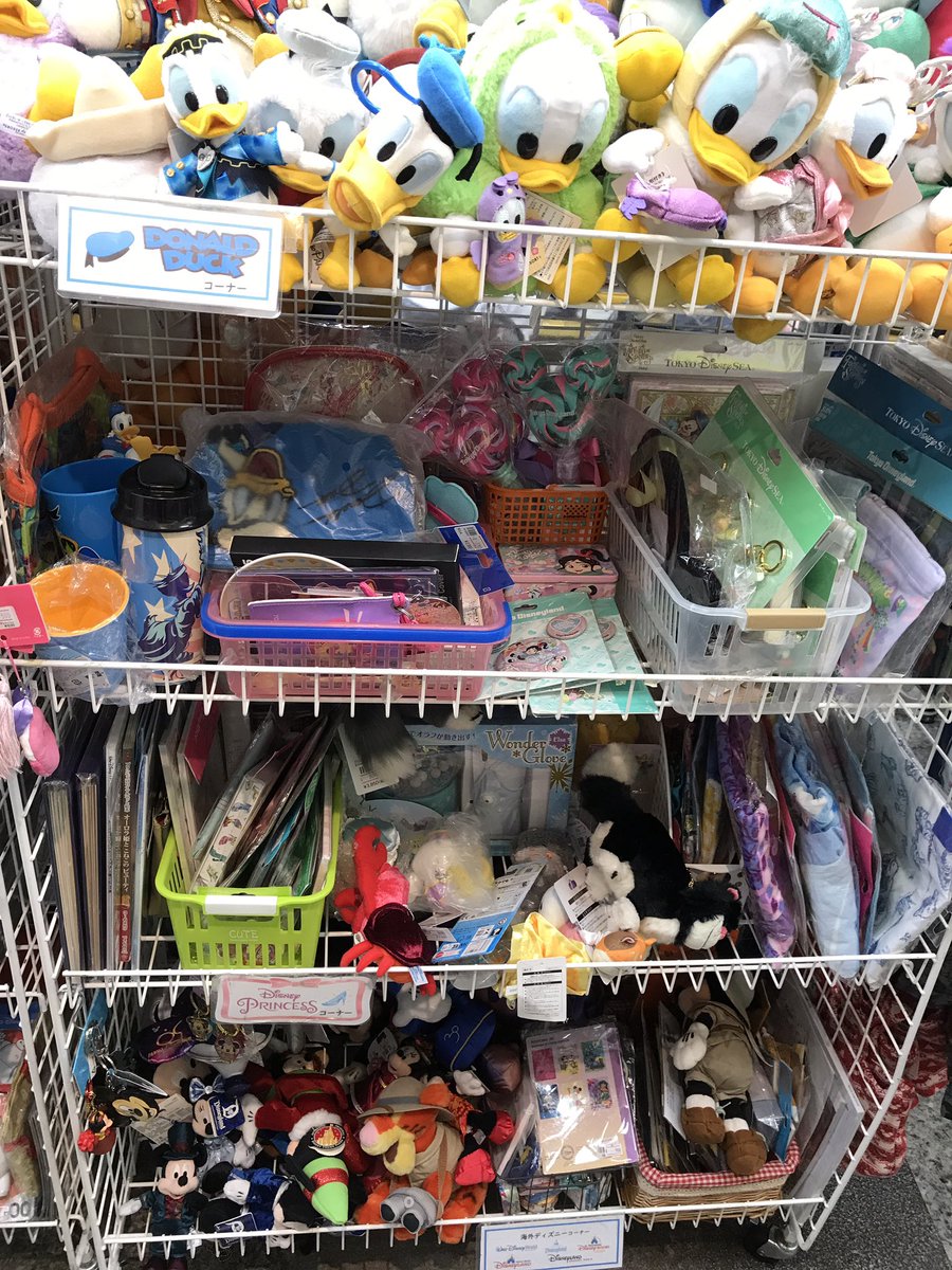 大阪D-joyディズニーグッズ販売会@天神橋筋商店街5丁目 6/25(水) 19時