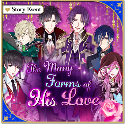 CourtDarkness's tweet photo. Dear Courtiers,
The enchanting Story Event: The Many Forms of His Love has arrived!๐ฆ
Collect Ardor Points and you could win
the stunning, animated Butterfly Frame + Dice for the Dice Den! ๐ฒ
Don't miss out! โจ
#VoltageInc #CoD #CourtofDarkness #Otome #StoryEvent https://t.co/Pg39gnFutf
