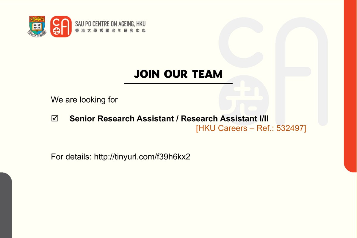 We're looking for passionate and dedicated members to work with us.

Open Position:
Senior Research Assistant / Research Assistant I/II
[HKU Careers – Ref.: 532497]

For details:
tinyurl.com/f39h6kx2