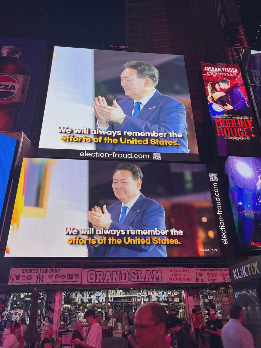 Jefferies 한국 프로젝트 운영 관련 공식 선언문.may