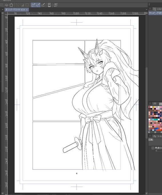 やっと描き始めれたぞ 