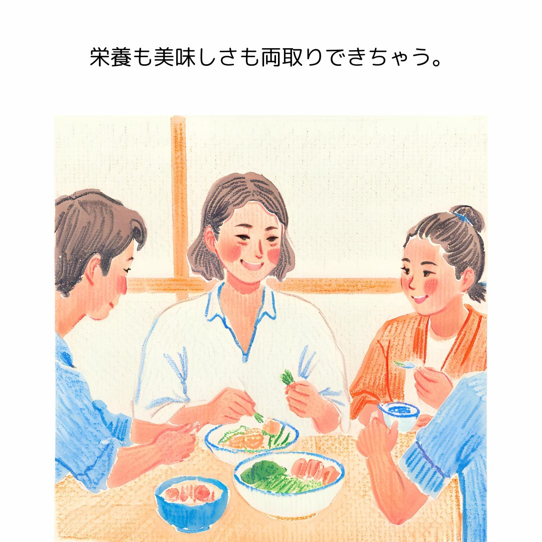 sajiemarche's tweet photo. 働く女性にも◎オフィスでもちゅるっと！
デスクの引き出しに忍ばせて。ランチ後や3時のおやつ代わりに、栄養も美味しさも両取りできちゃう。
#ワーママ応援 #オフィス栄養 #おやつ習慣 #お仕事女子 #ちゅるっとサジー https://t.co/rbDayK6up3
