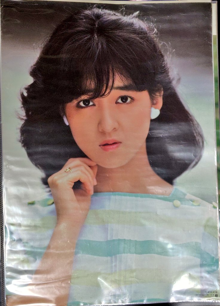 6月25日 吹田明日香ちゃんデビュー記念日🎉 デビュー曲“バ・ケー