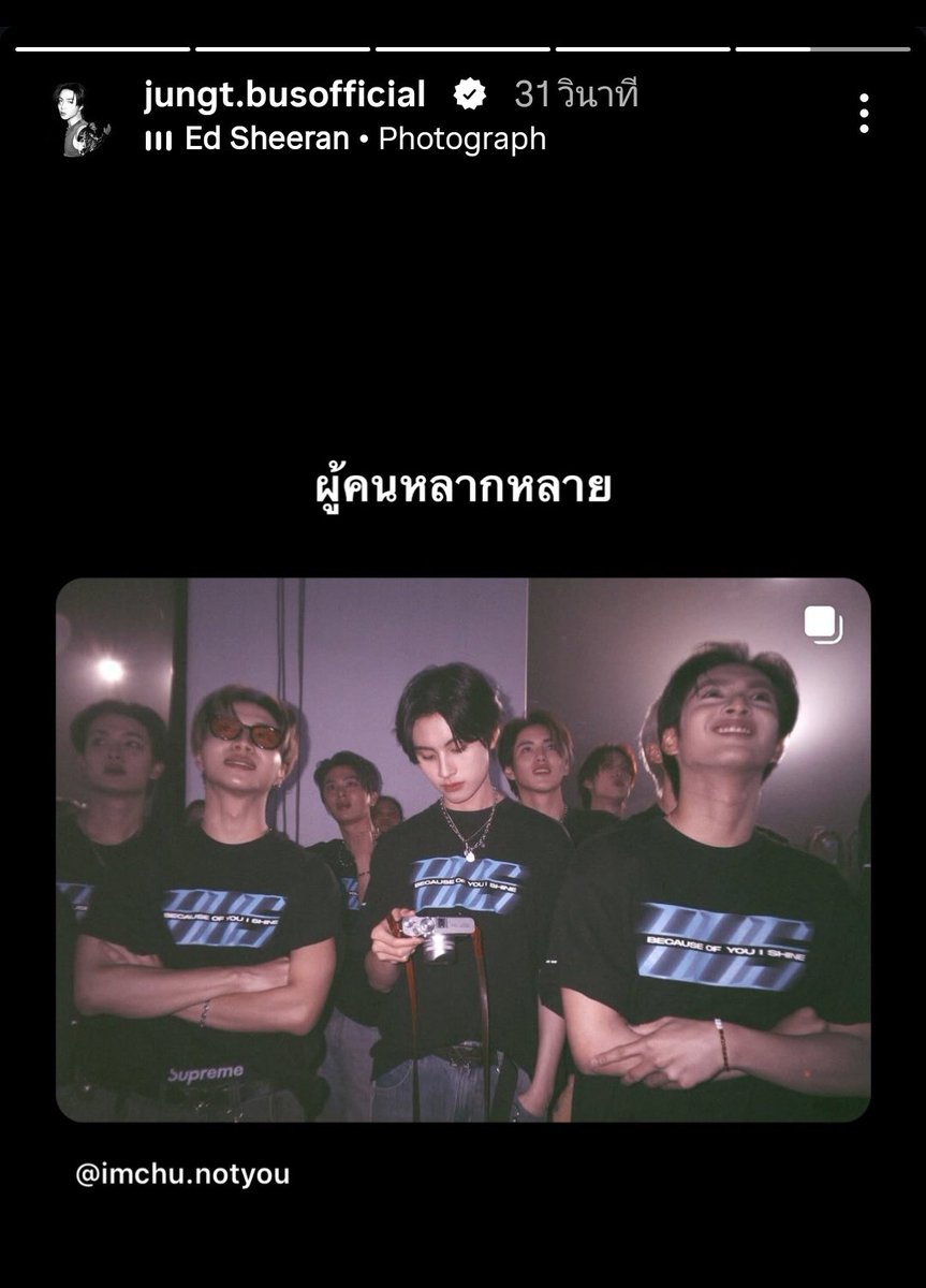ข้าวแต๋น🧸 tweet media