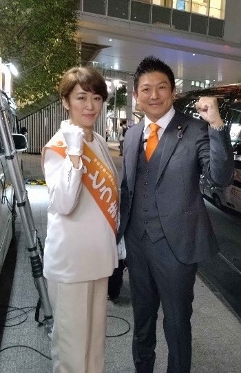 本日15時からの参政党定例会にて正式に発表がありました通り、来年3月の逗子市議会議員選挙において、参政党の公認候補として立候補することが決まりましたので、ご報告させていただきます。

逗子の未来を想い、覚悟を持ってこの一歩を踏み出します。
どうぞ宜しくお願い致します。
#参政党