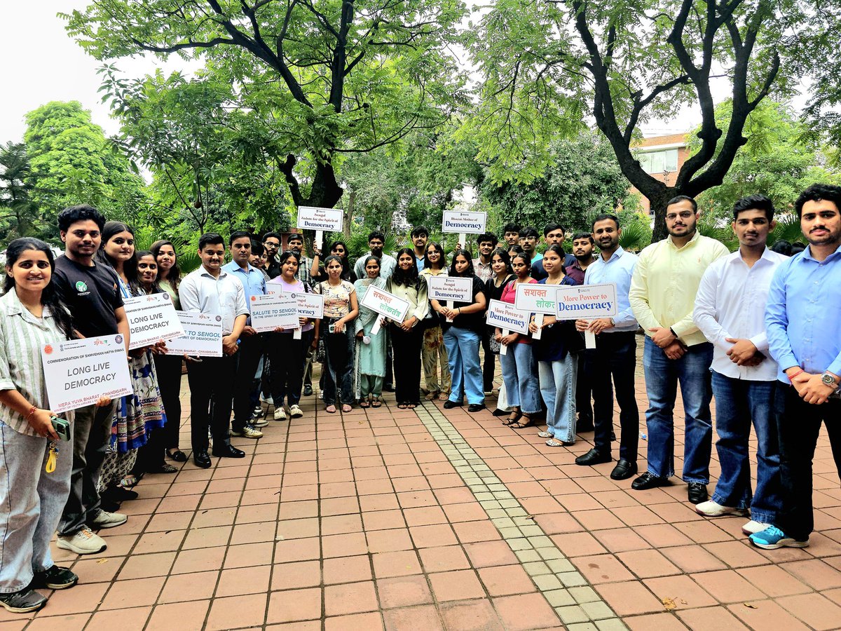 Mera Yuva Bharat - MY BharatHQ tweet media
