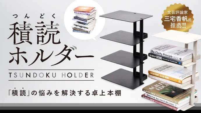 土井英司「ビジネスブックマラソン」編集長 (@eijidoi) / X