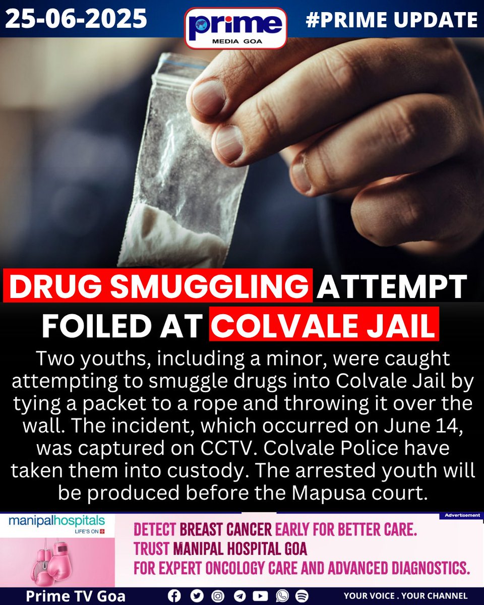 PrimeTVGoa's tweet photo. Drug Smuggling Attempt Foiled at Colvale Jail

#ColvaleJail #DrugSmuggling #GoaPolice #MinorHeld #CCTVFootage #MapusaNews https://t.co/9nZSdQvxFy