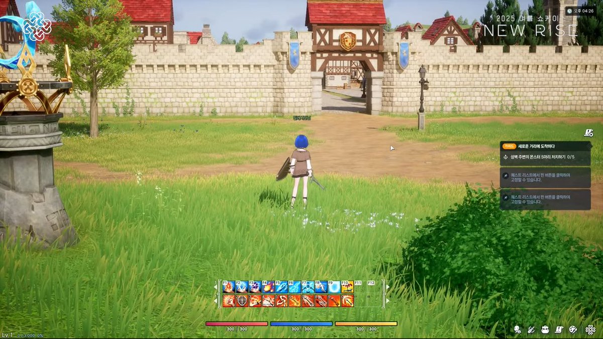 Mabinogi Mobile Fansite（瑪奇 Mobile 資訊、マビノギモバイル情報） tweet media