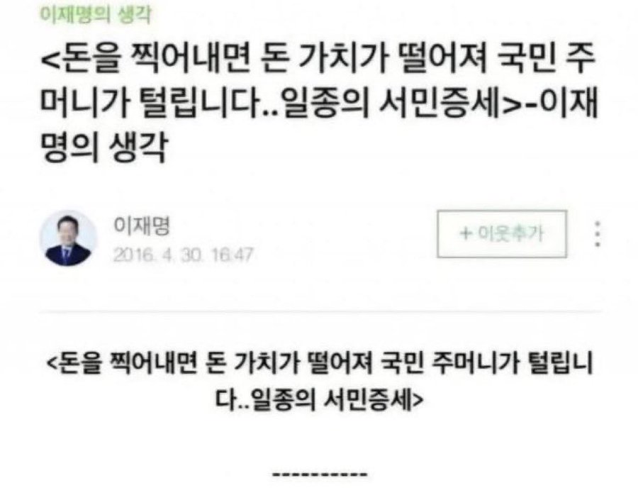 누구나 멀쩡할 때가 있었음. 
60 넘어가기 이전에는....
