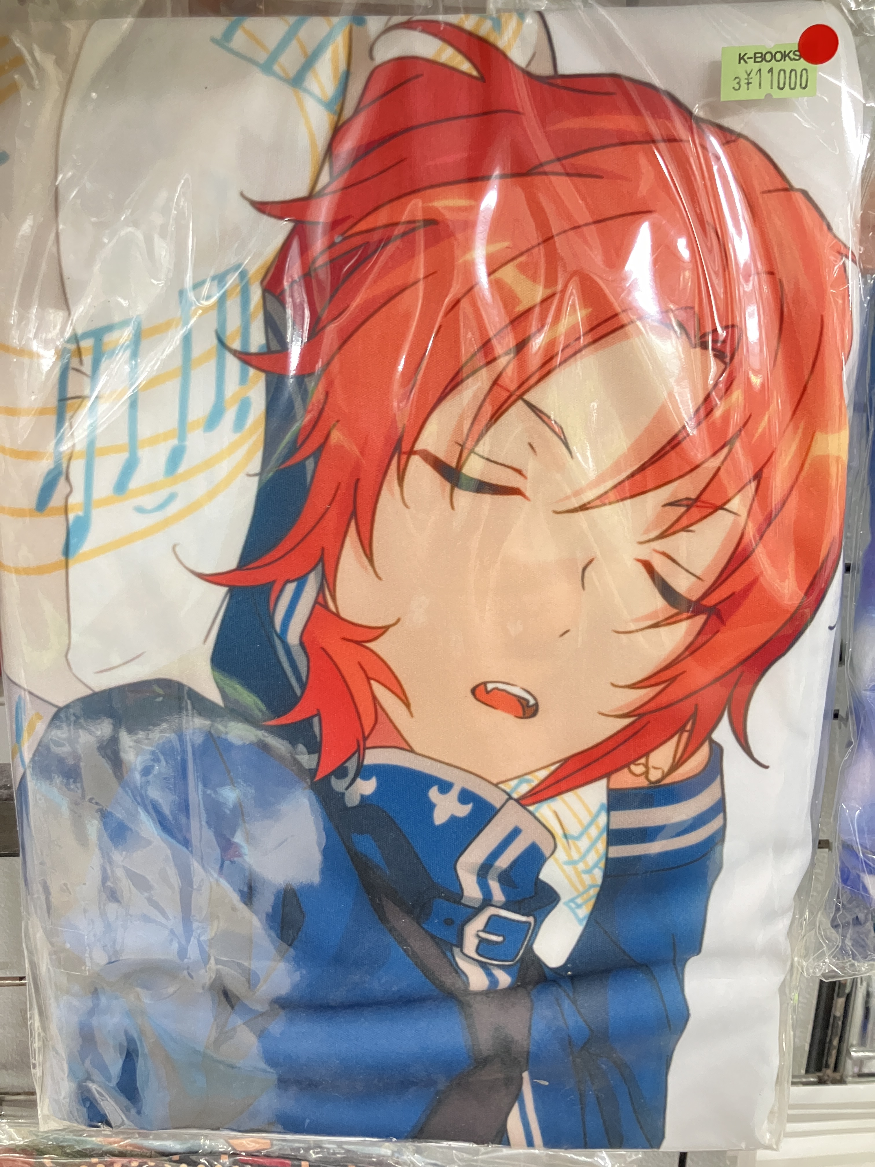 あんさんぶるスターズ！ 月永レオ 抱き枕カバー