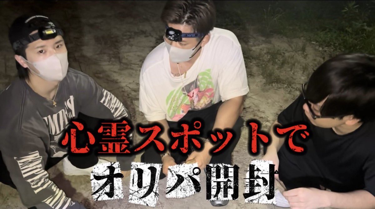 本日20時アップです🐦‍⬛

youtu.be/6mNCUDUXvlw