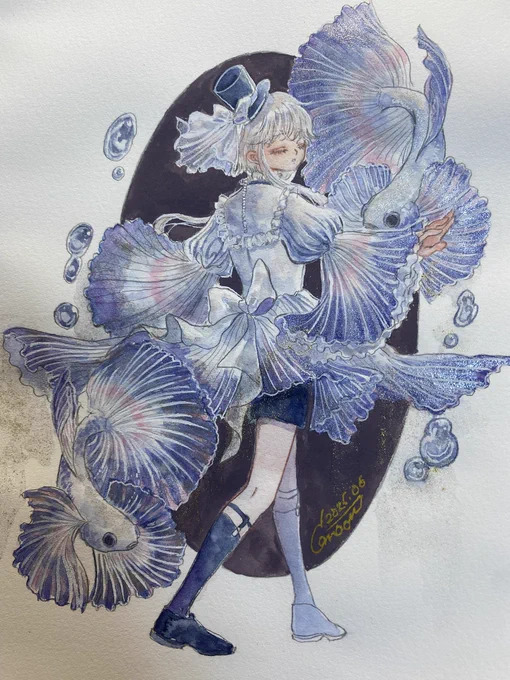 dresscode:Betta