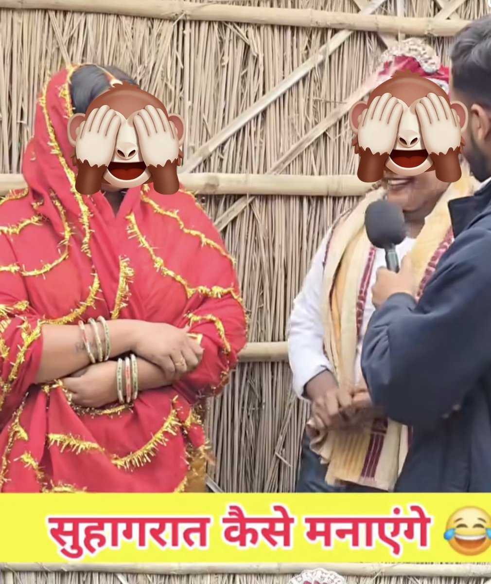 ये फोटो ध्यान से देखिये इसमें कुछ नोटिस किया आपने! 

इस समय ऐसे वीडियो बहुत आ रहें हैं महिलाओं के। 

हमारा समाज किस तरफ जा रहा है, पता नही लोगों को क्या हो गया है।