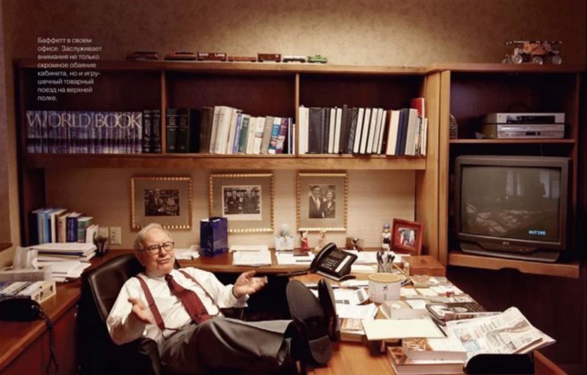 Her hafta 500 sayfa okurum. Bilgi böyle İşler. Bileşik faiz gibi birikir. Hepiniz bunu yapabilirsiniz ama çoğunuzun başaramayacağını garanti ederim.

Warren Buffett