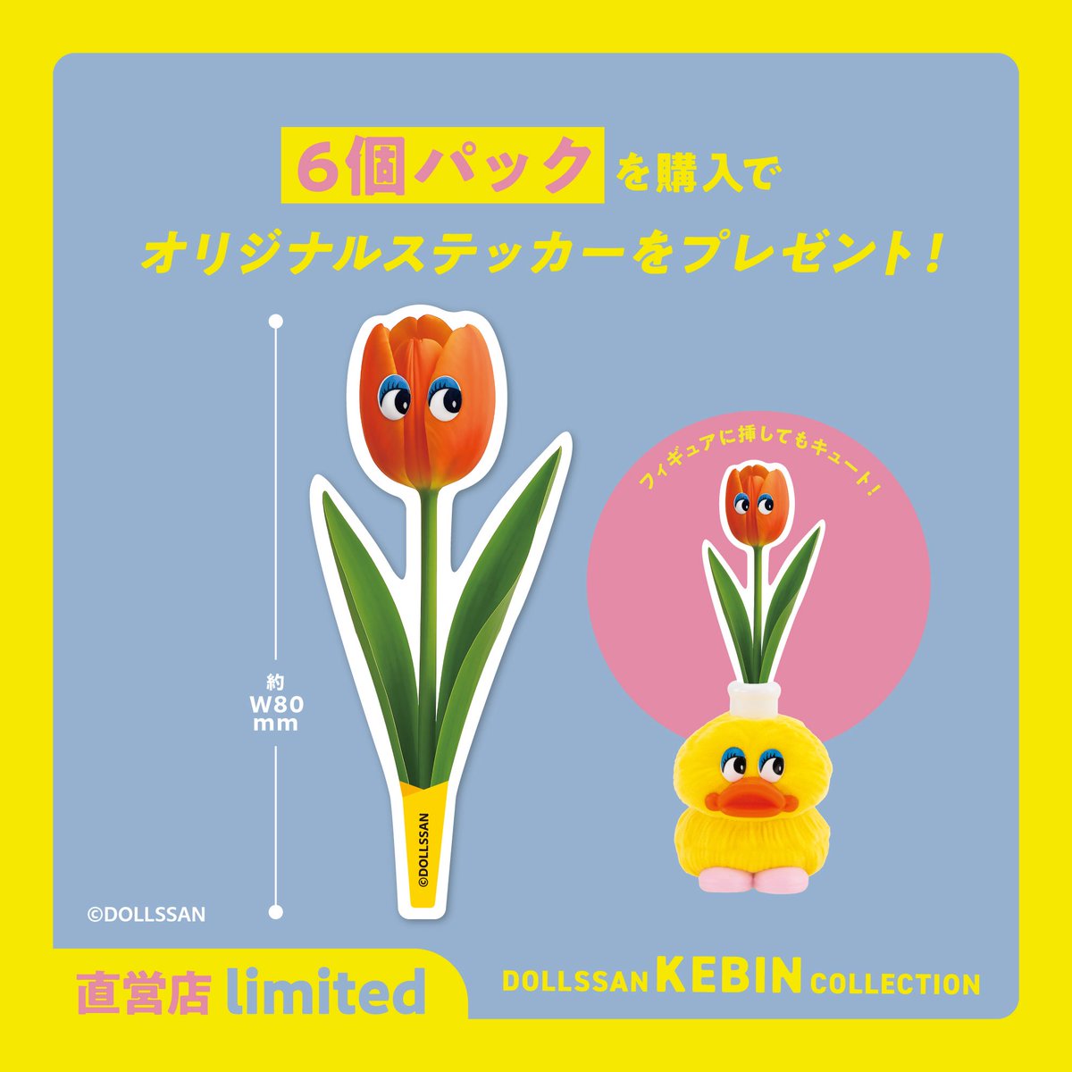 バナナエレファント バナナエレファント Buy Hanon x adidas ZX 420 'Luck of the Sea