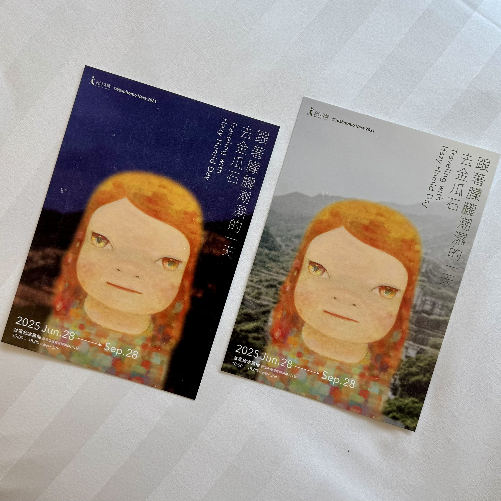 レア　チャボ　CHABO 仲井戸麗市　奈良美智　Tシャツ 　ロック レア チャボ CHABO 仲井戸麗市 奈良美智 Tシャツ ロック Yahoo