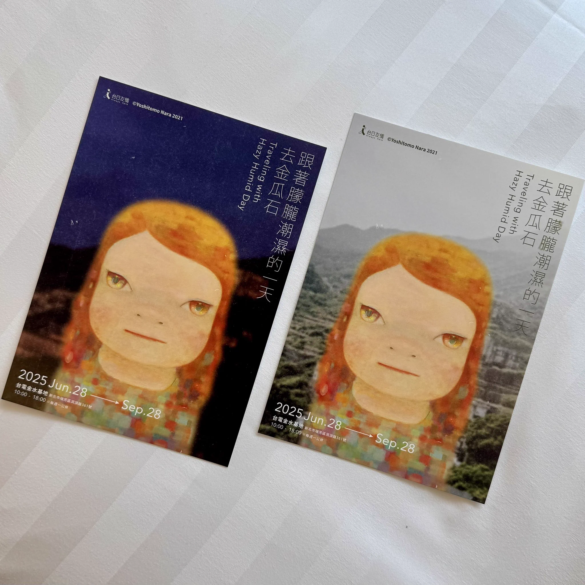 yoshitomo nara / 奈良美智 on X: 