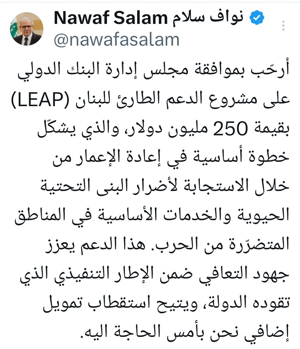 Peter Germanos 𐤐𐤕𐤓𐤗 tweet media