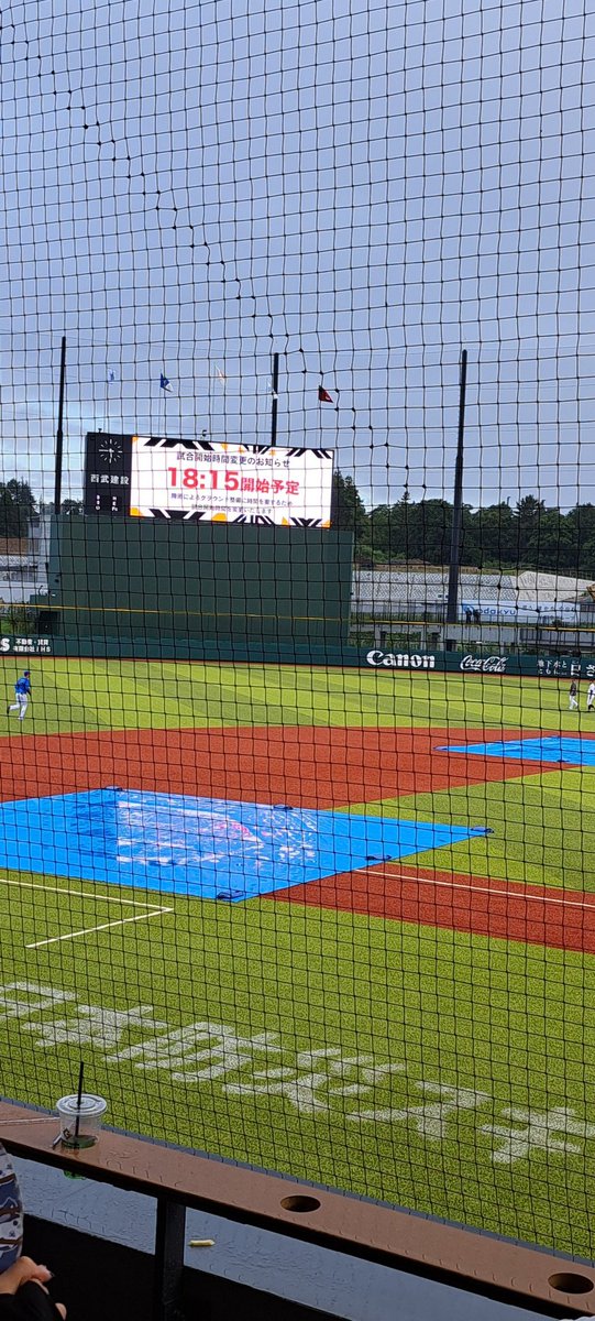 読売ジャイアンツ🆚横浜DeNA
(ファーム)
【現地観戦🏟️】
まさかのまぁくん先発とは…😅
⚾個人的見所⚾
・まぁくん🆚1軍参加メンバー…前日は各自仕事をしてくれたので…今日は昨日参加してなかった梶原くん・柴田さん(DH)😅は特に観ておきたい。
⭐吉野くん…虎視眈々とアピールを💪
試合開始18:15😅
