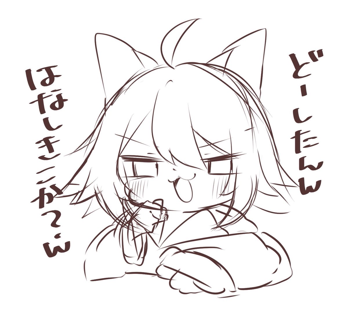 スタンプラフ 