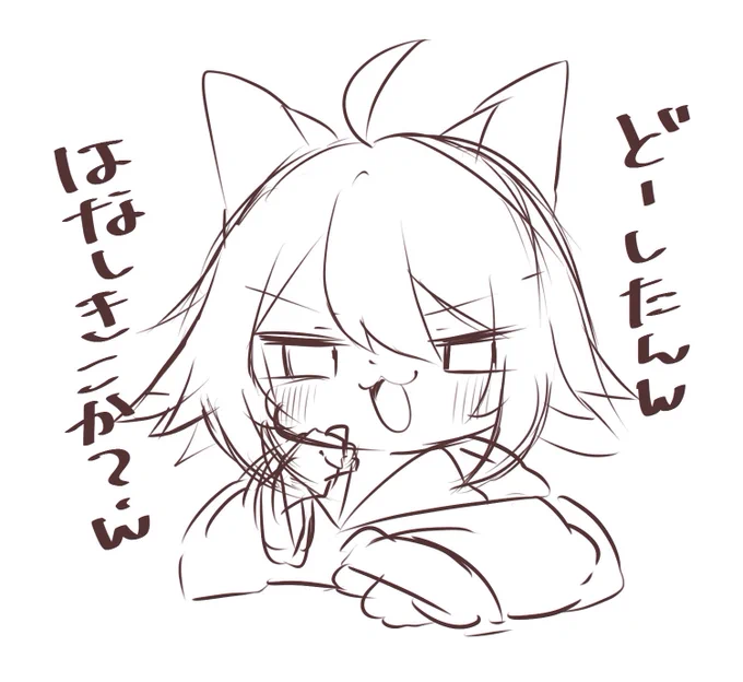 スタンプラフ 