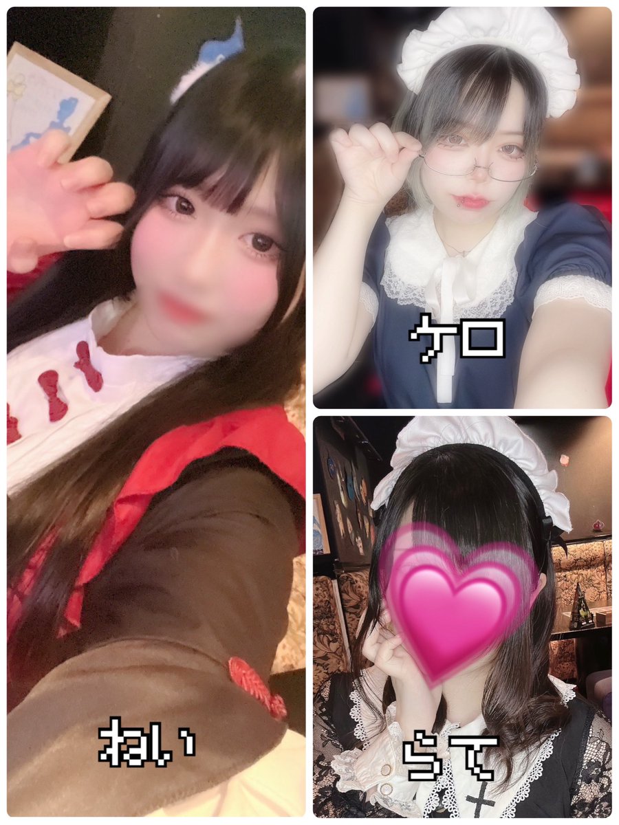 unreal202106's tweet image. 本日のスタッフは

21時〜
🎀らて(@rate_unreal )
🎀ねい(@nei_unreal )

22時30分〜
🎀ケロ(@kero__unreal )

今日もよろしくお願いします✨

#高知　#コンカフェ　#オタクバー #アニメ　#ゲーム