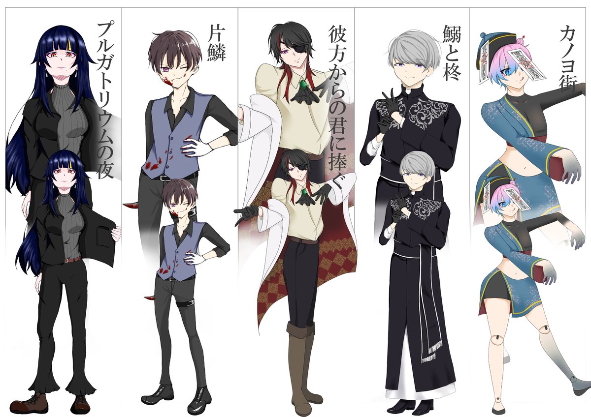 よい tweet media