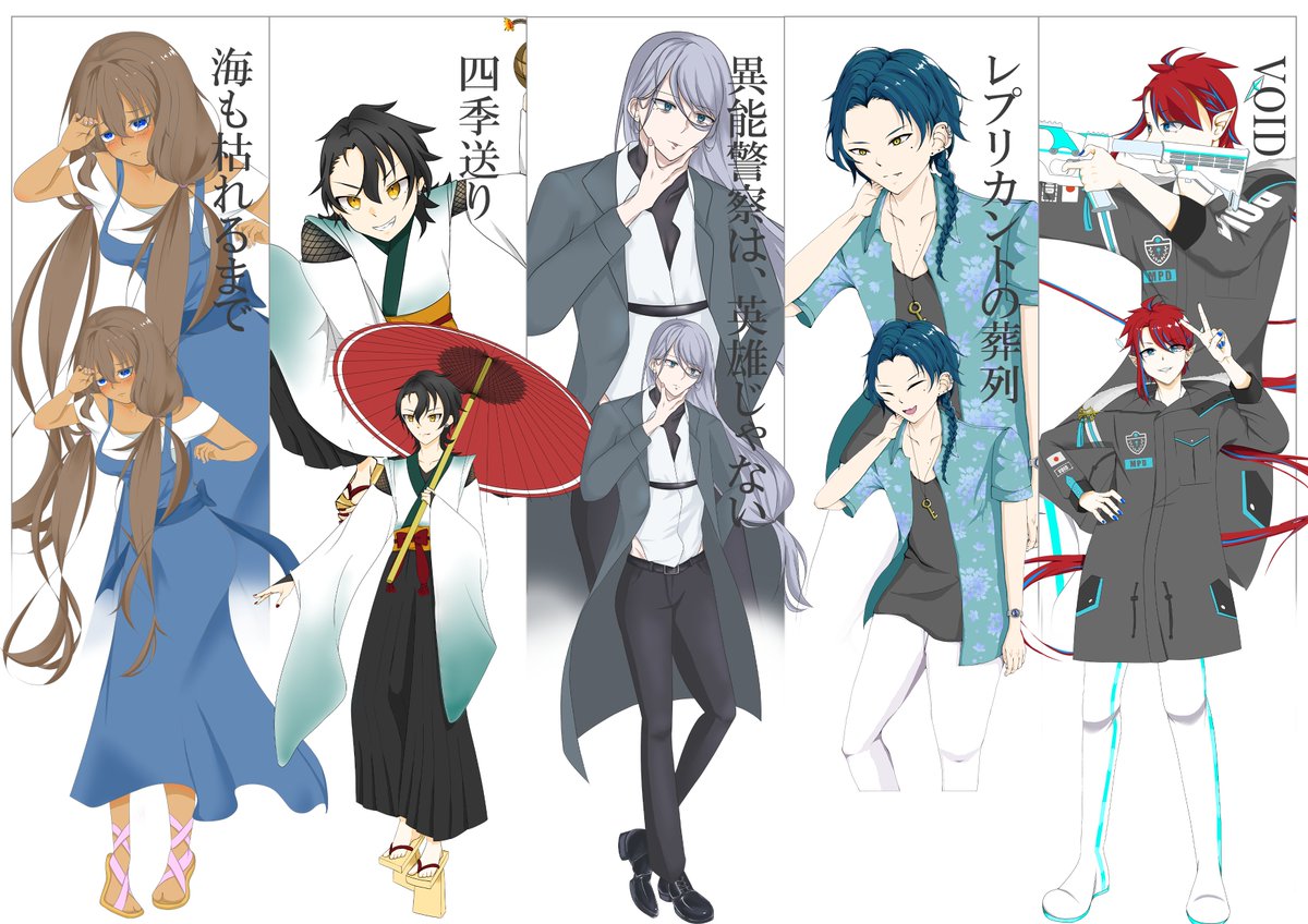 よい tweet media