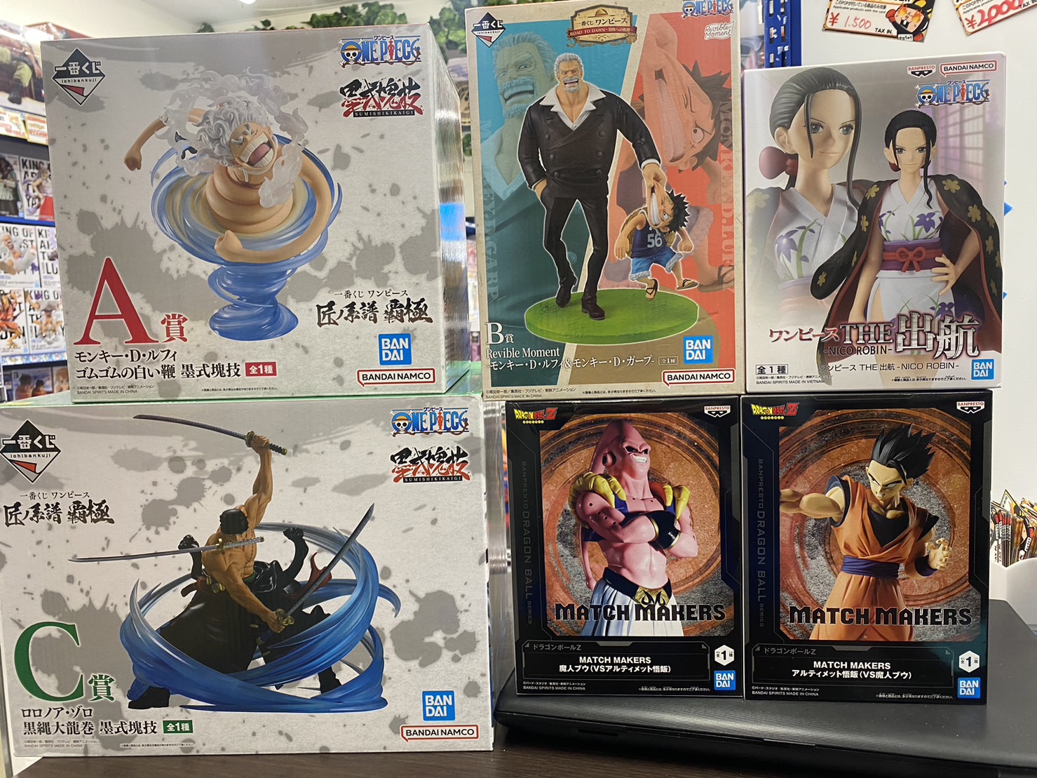 146.ドラゴンボール ワンピース 推しの子 最新プライズ 8体