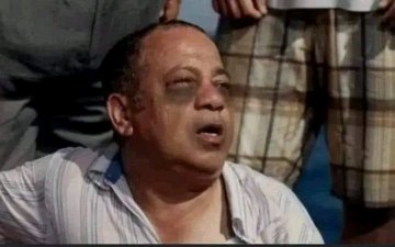 صباح الخير 🫩