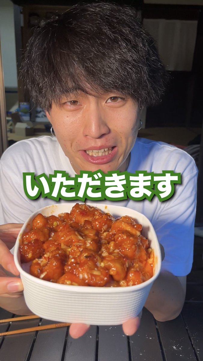 auShort_info's tweet photo. 🍚【#ひみつ基地。グルメ特集‼️】

✔️鶏むね肉がジューシーになる神テク🔥
✔️えのきでご飯が止まらん禁断レシピ🍄
✔️丼の“上だけ”消えた事件発生⁉️
✔️バナナの蕾って…食べられるの？🍌🌸

全部1分で見れる👇👀
https://t.co/9OdOcmmObp

@himitsu_base @rentaro_hmtkt @kawasakisaa https://t.co/L6NIPa9QBN