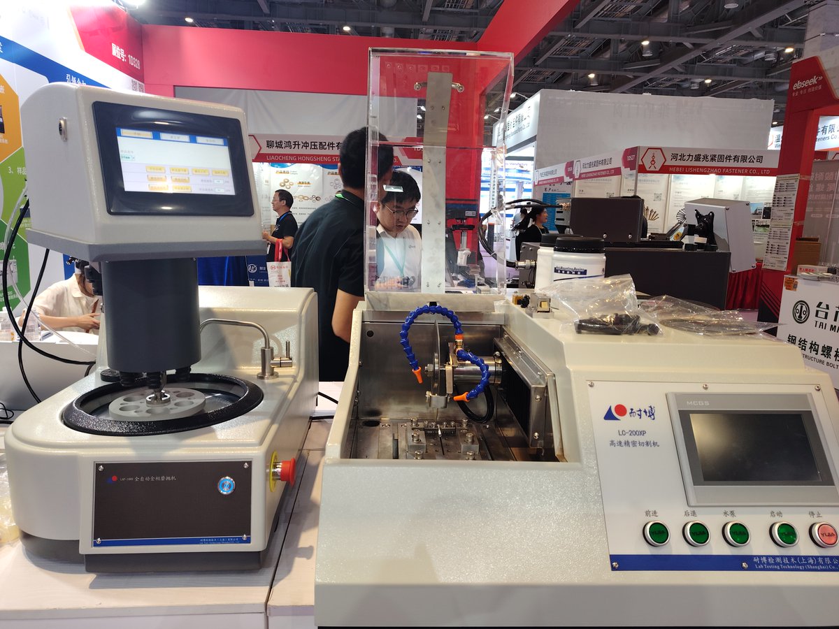 labttinstrument's tweet image. LABTT was at the Shanghai Fastener Professional Exhibition last week✌️✌️✌️.

labtt-group.com

#MaterialTesting #Metallography #LabTechnology #Automation #HardnessTesting #LABTT