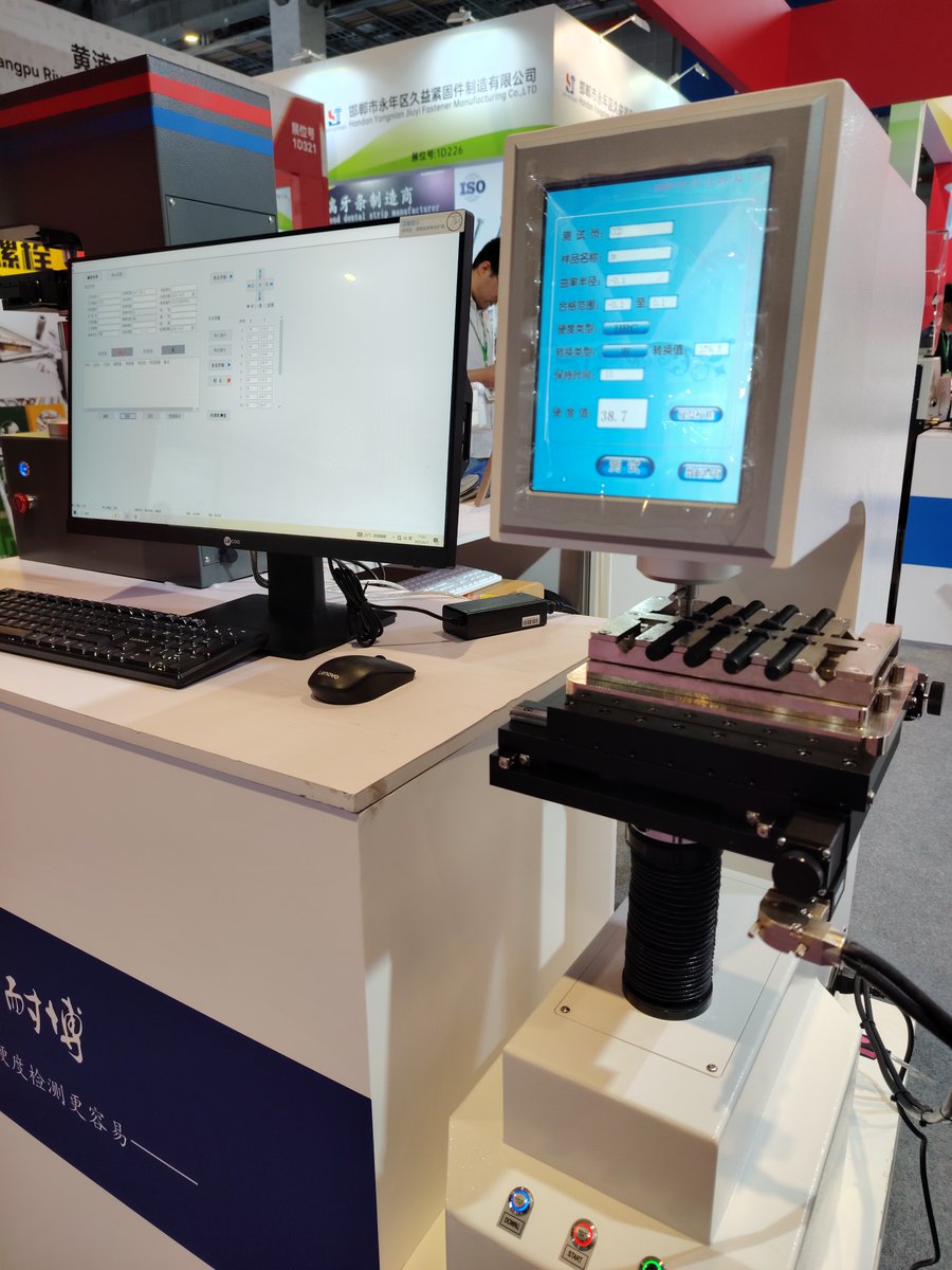 labttinstrument's tweet image. LABTT was at the Shanghai Fastener Professional Exhibition last week✌️✌️✌️.

labtt-group.com

#MaterialTesting #Metallography #LabTechnology #Automation #HardnessTesting #LABTT