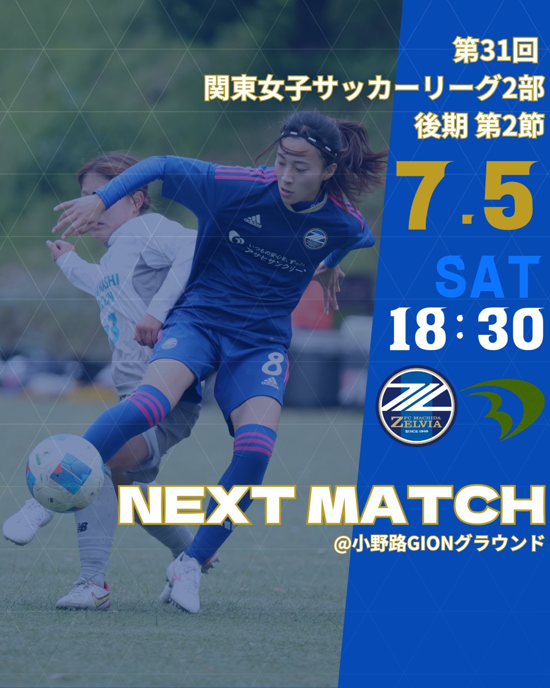 森本 紗也佳 (@sayakaAZALEA) / X