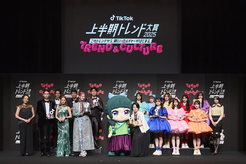 この度、群馬県公式TikTok「#tsulunos」が、TikTok Japan主催の