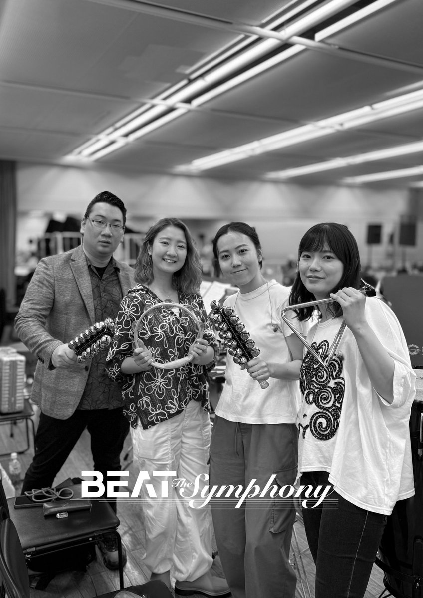 BEAT THE SYMPHONY  
左からティンパニー篠崎史門さん！ 
パーカッション 
二村由名さん、難波芙美加さん、岡田満里子さん！#BeatTheSymphony #Da_iCE