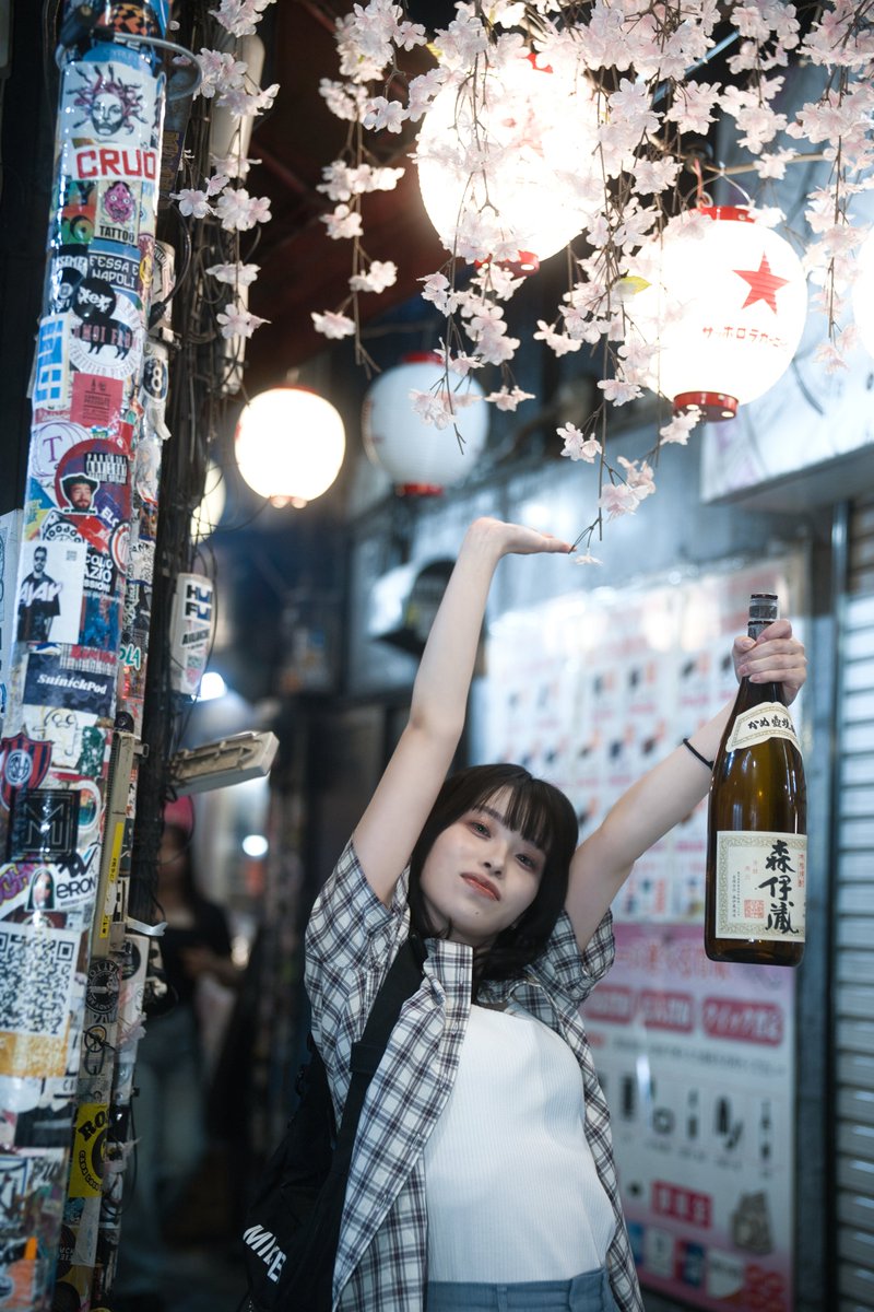 くまさん1号 (@masato_tadakuma) on Twitter photo #ポートレート写真 #portraitphotography #portraitphoto (やさかすみれこ) #弥坂菫子
<a href="/sumireko_square/">弥坂 菫子(やさか すみれこ)</a> まだ残ってるかな 飲んでこ~~ #ポートレート写真 #portraitphotography #portraitphoto (やさかすみれこ) #弥坂菫子
<a href="/sumireko_square/">弥坂 菫子(やさか すみれこ)</a> まだ残ってるかな 飲んでこ~~