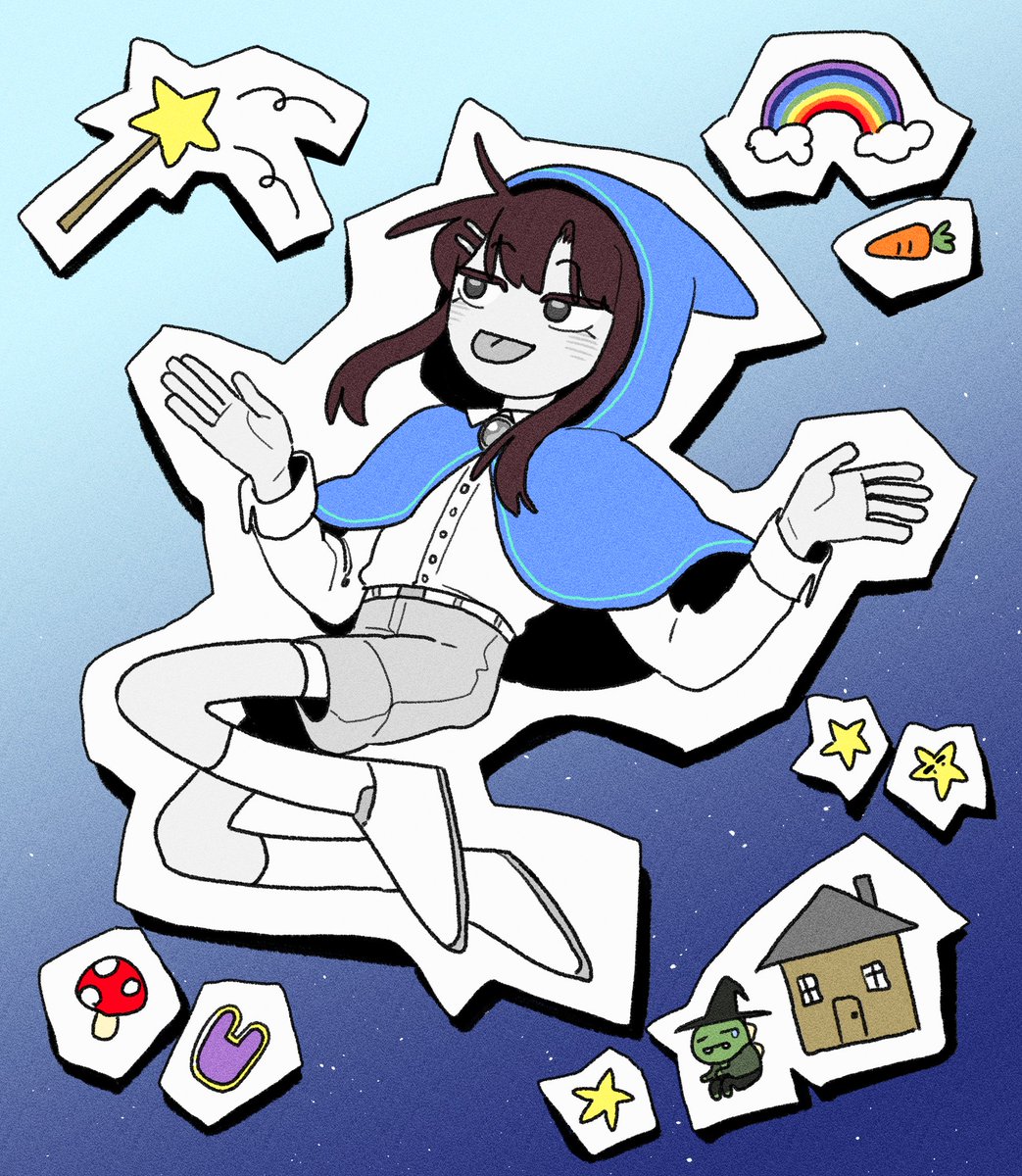 살아잇어용
어뜰영