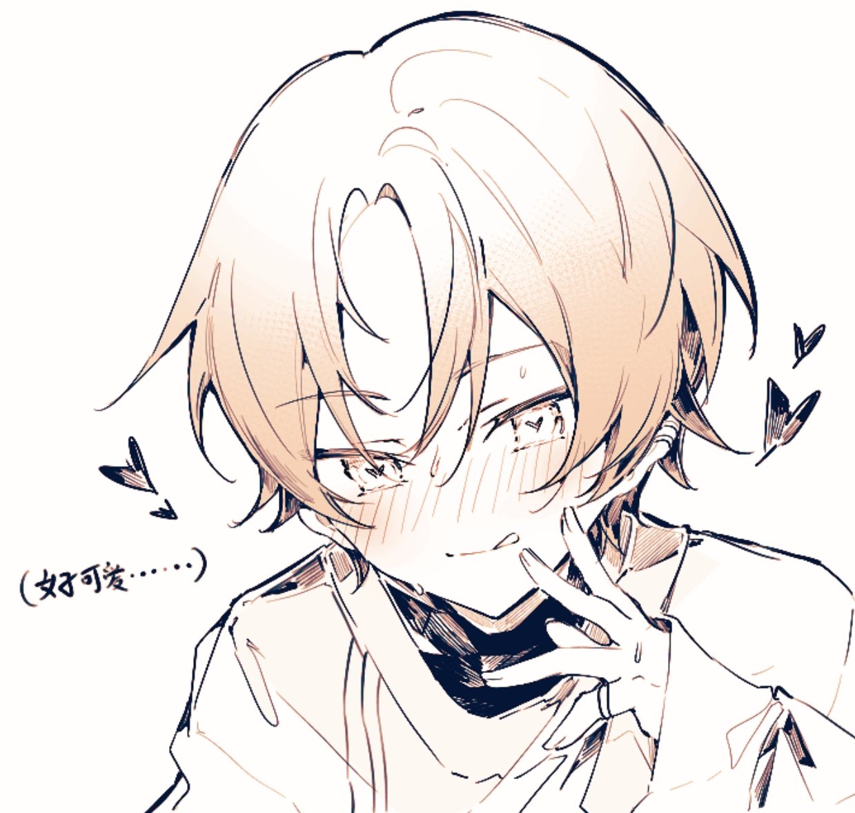 Posts with replies by 𝕊𝕒𝕜𝕦𝕤𝕒𝕜𝕦꒰ᐢ. .ᐢ