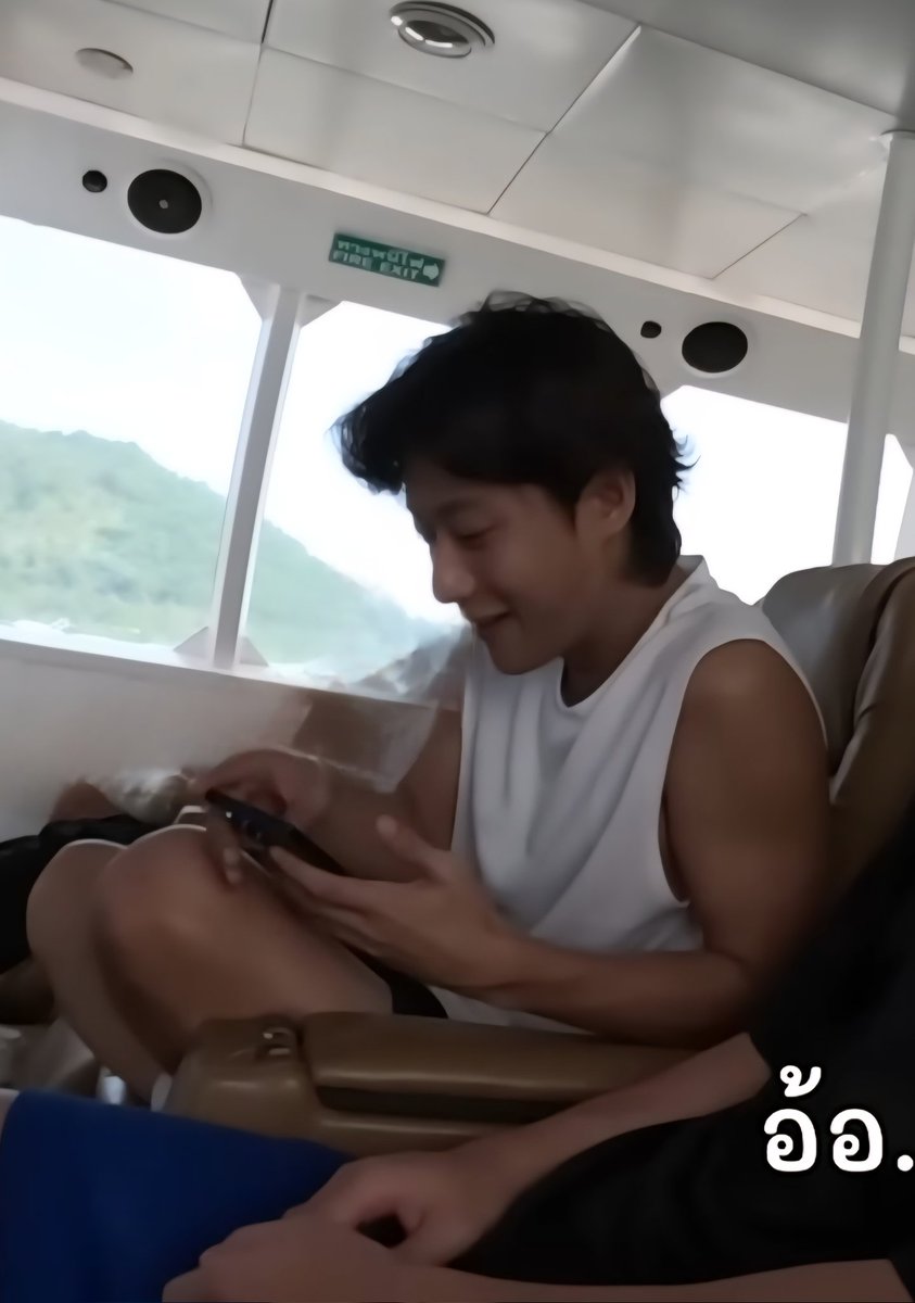 พี่จองจิ๊ดจริงๆเอ็นดูอะ